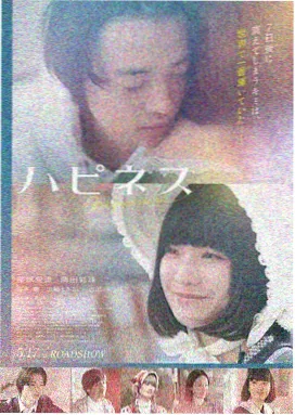 最新日韩免费电影推荐