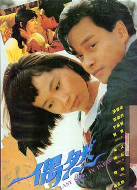 免费韩剧最新上映