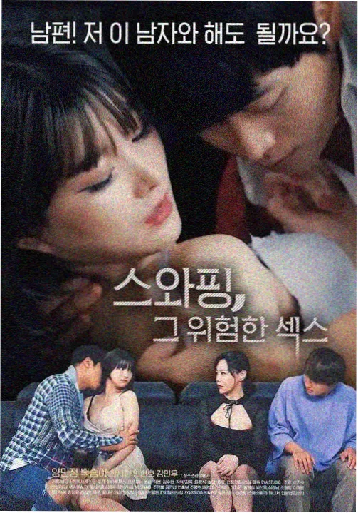热门韩剧免费看